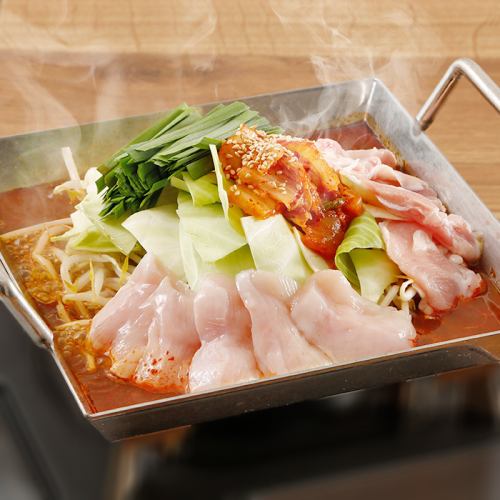 Sakurahime Kimchi Hotpot