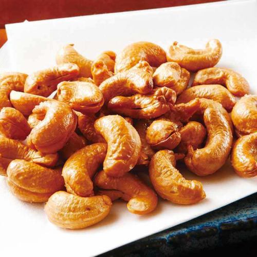 fried cashew nuts