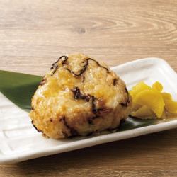 Sakura's special grilled rice ball (1 piece)