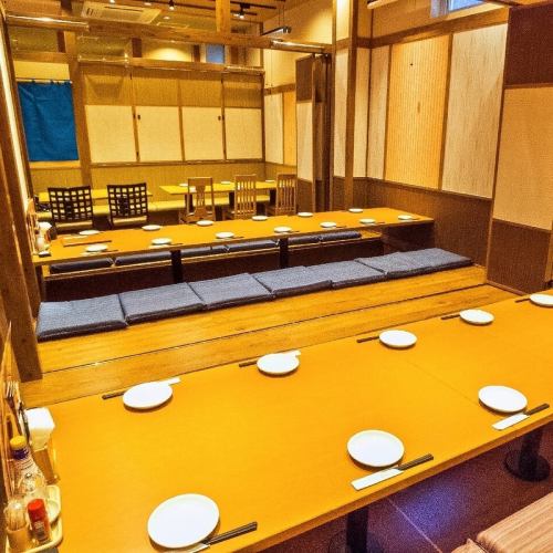 Ideal for various banquets♪ OK for up to 30 people! [Many private rooms available!]