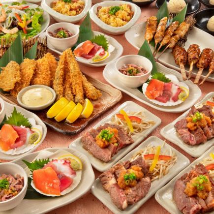 [Gorgeous Course] 8 dishes including tender pork tongue, sashimi, beef steak, and Joshu shamo + all-you-can-drink for 4,500 yen