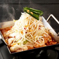 牛ホルモンちりとり鍋