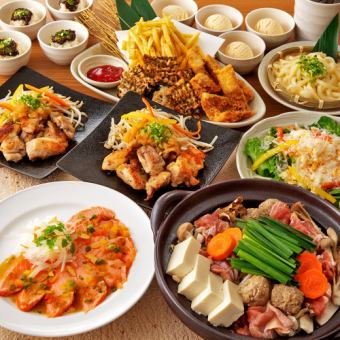 【さくら】チキンステーキや揚げ物盛合せ・軍鶏つくね入りちゃんこ鍋等8品＋飲み放題付4000円