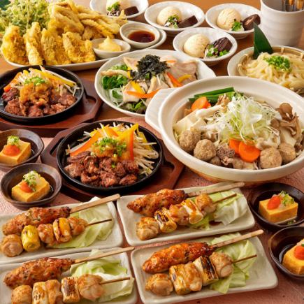 [Ganran] 8 dishes including bite-sized beef steak, tempura platter, beef tendon salt hotpot, yakitori platter, etc. + all-you-can-drink for 5,000 yen