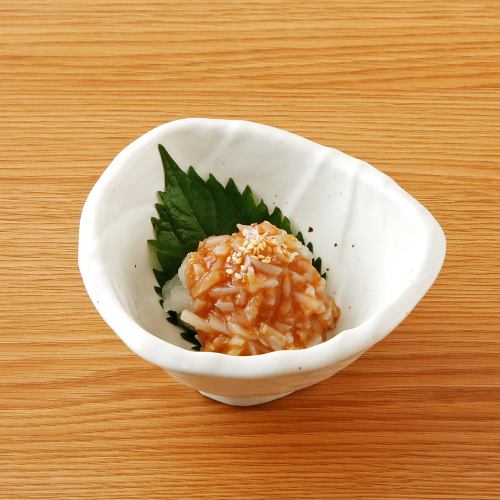 Crunchy plum cartilage