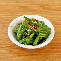 Addictive Green Onion Salt