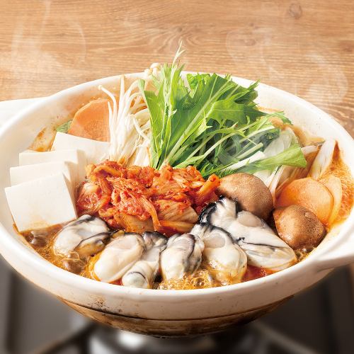 [Tasty and spicy] Spicy Hiroshima oyster jjigae