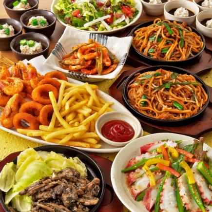 【さくら】鶏せせりと鶏ももの鉄板焼きやカルパッチョ・揚物盛り等8品＋飲み放題付4000円