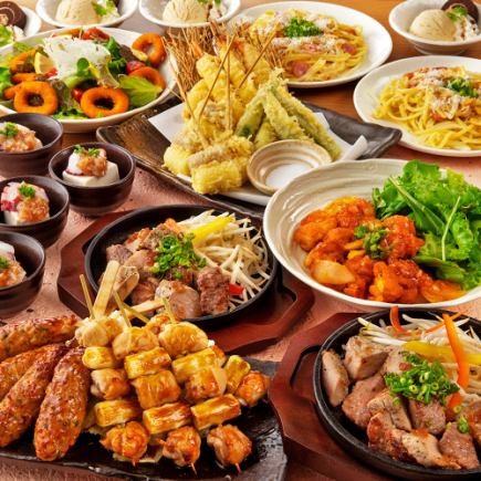 【絢爛】牛ステーキとローストポークの合盛りや天ぷら盛合せ・焼き鳥等8品＋飲み放題付5000円