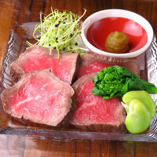 ★ Perfect for sake ★ Wagyu roast beef 1500 yen (excluding tax)