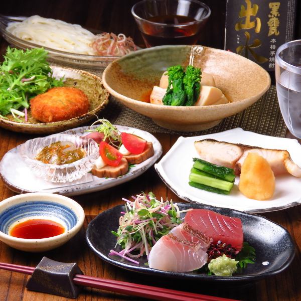 [Seasonal selection of fresh fish] Sashimi, grilled fish, specialty Inaniwa udon, and more! ≪Creative small bowl≫ course carefully selected by the owner, 6 dishes, 3,000 yen (separate price)