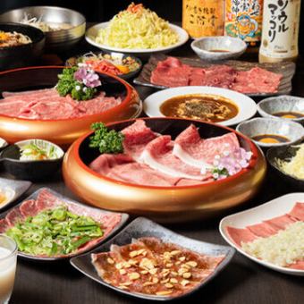 【櫻お食事セット】櫻カルビ、タン3種盛、和牛炙り握りなど全13品が楽しめるプラン