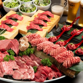《飲み放題付き》【櫻堪能コース】ボリューム満点！サーロインや極厚クイーンタンなど全19品