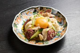 本日のモツ刺しミックス