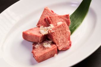 特上タン塩