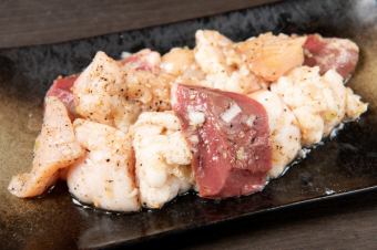 MIX塩ホルモン