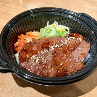 和牛赤身ロース弁当