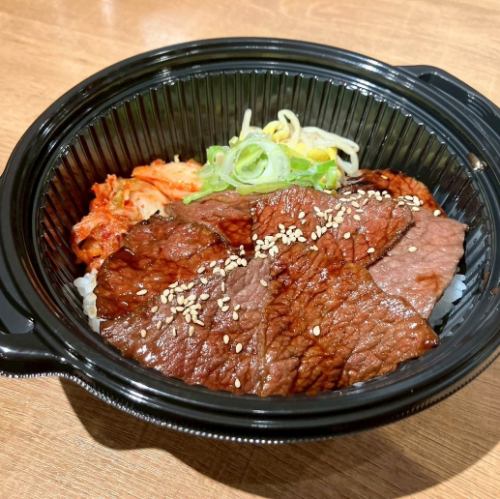 和牛赤身ロース弁当