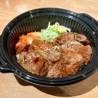 和牛カルビ弁当