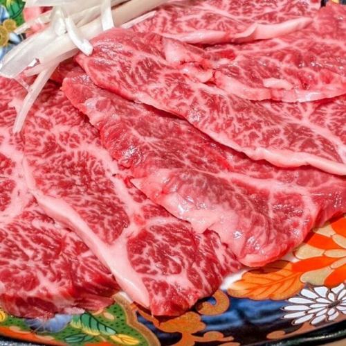 和牛極上はらみ刺し