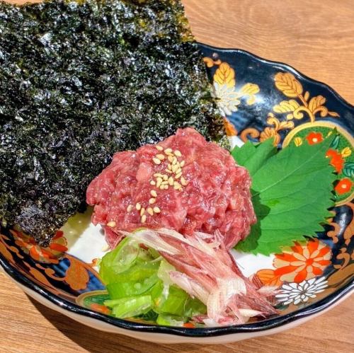 はらみのなめろう