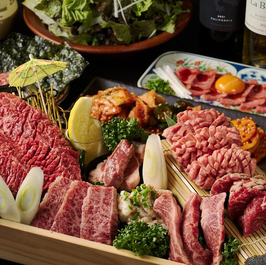 多種類のホルモンとはらみ焼肉の専門店