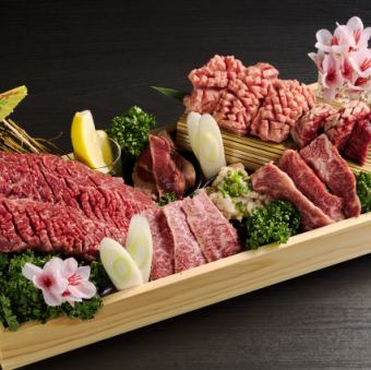 《飲み放題付き》【櫻の玉手箱コース】はらみステーキやホルモン、和牛ビーフシチューなど全15品