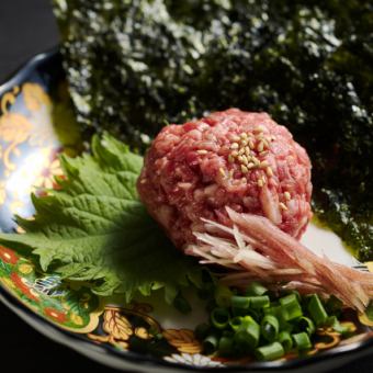 はらみのなめろう