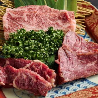 【おすすめ】はらみ3種盛り