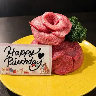 愛犬へ～ワンちゃん用 誕生日肉ケーキ～