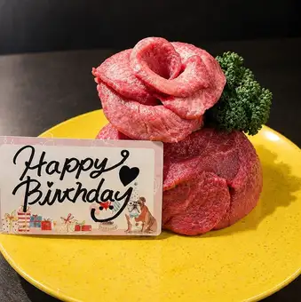 愛犬へ～ワンちゃん用 誕生日肉ケーキ～