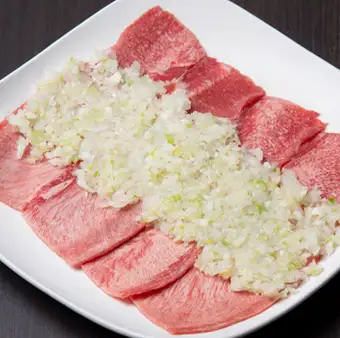 【おすすめ】ねぎタン塩