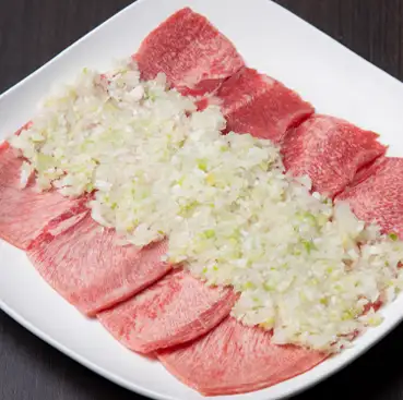 【おすすめ】ねぎタン塩