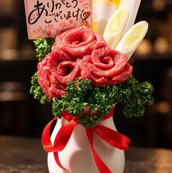 大切な方に感謝を込めて～櫻肉ブーケ～