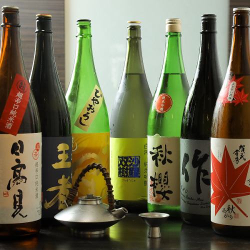 Carefully selected sake menu