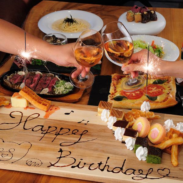 [Great for birthday parties and other banquets◎] Super-giant message plates★Reservations available on the day! From 1,000 yen