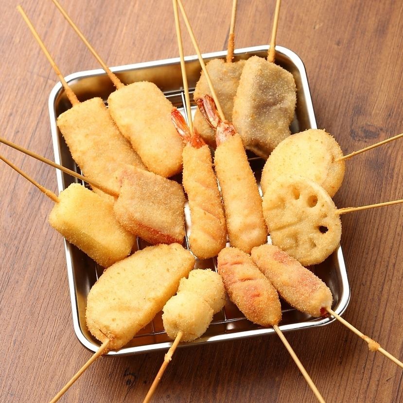 函館第一家☆以「美味！便宜！快速！」為座右銘的人氣居酒屋。