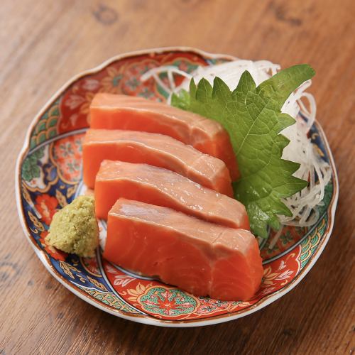 サーモン