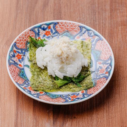 山わさび