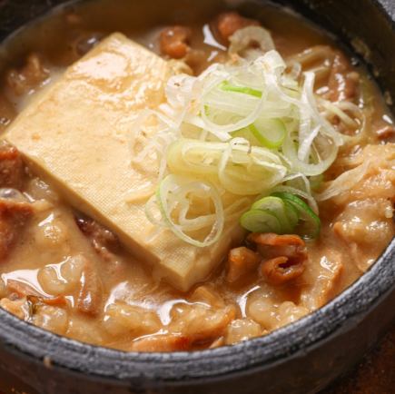 【コスパ◎】<串カツ×ザンギ×もつ煮>全8品120分飲み放題付3,500円