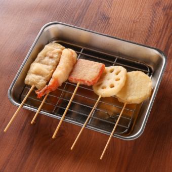 【ボリューム満点】<串カツ×刺し身×ザンギ×もつ煮>全9品120分飲み放題付4000円