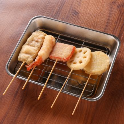 【ボリューム満点】<串カツ×刺し身×ザンギ×もつ煮>全9品120分飲み放題付4000円