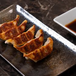 Additional menu: Gyoza