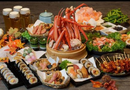 ★1名様OK★カニ食べ放題60分コース ￥5,980