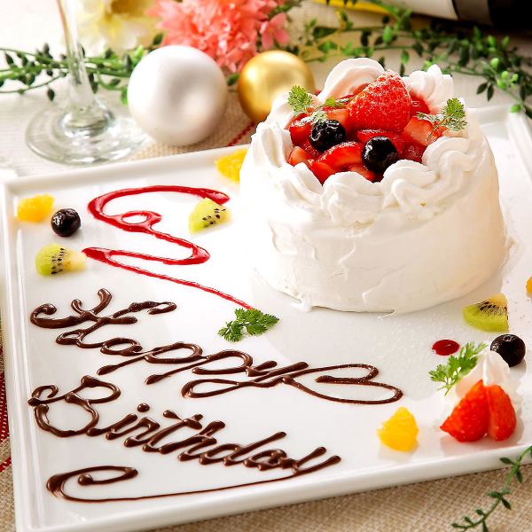 We have stylish desserts and whole cakes with messages that are perfect for surprises!