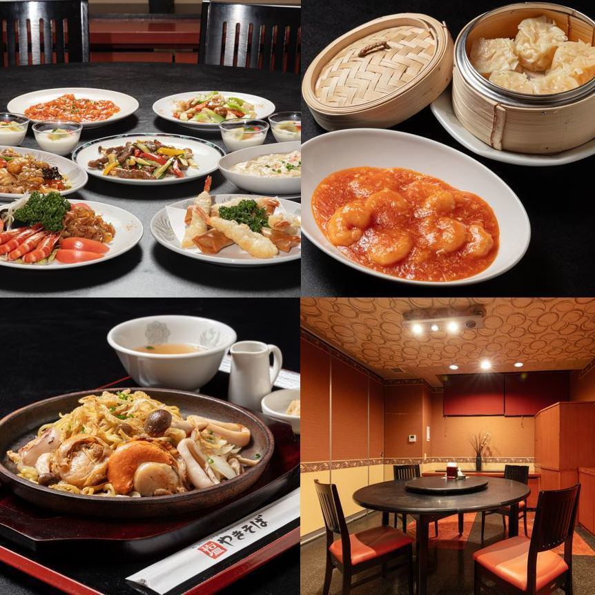 您可以在寬敞的餐廳或私人私人房間享用中餐。