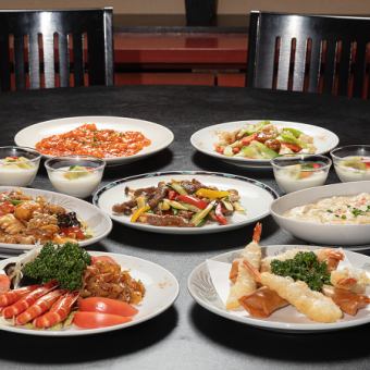 [90 minutes of all-you-can-drink included ☆] Chinese banquet plan, 8-course meal, 6,000 yen (tax included)