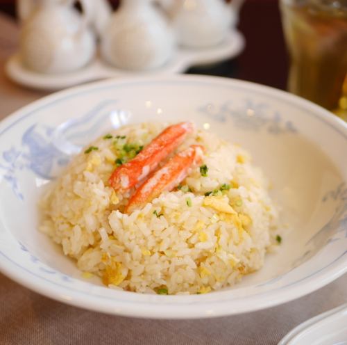 Crab fried rice