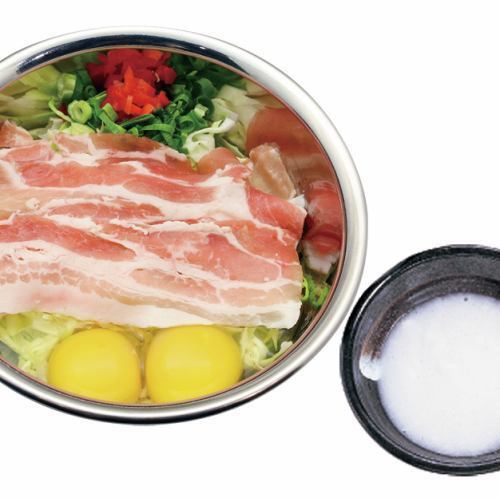 慶喜公