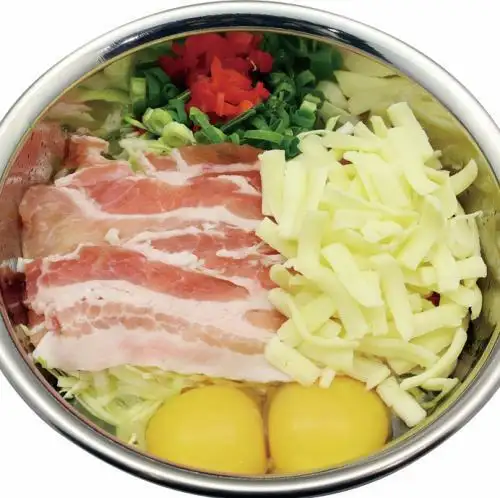 家継公